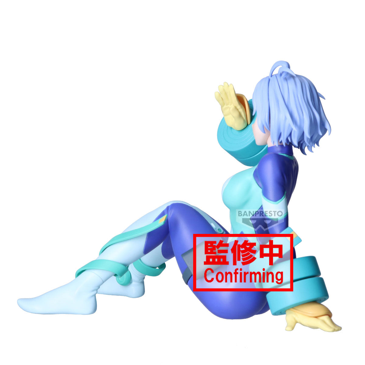 Nejire Hado Glitter & Glamours My Hero Academia Figure Banpresto Bandai