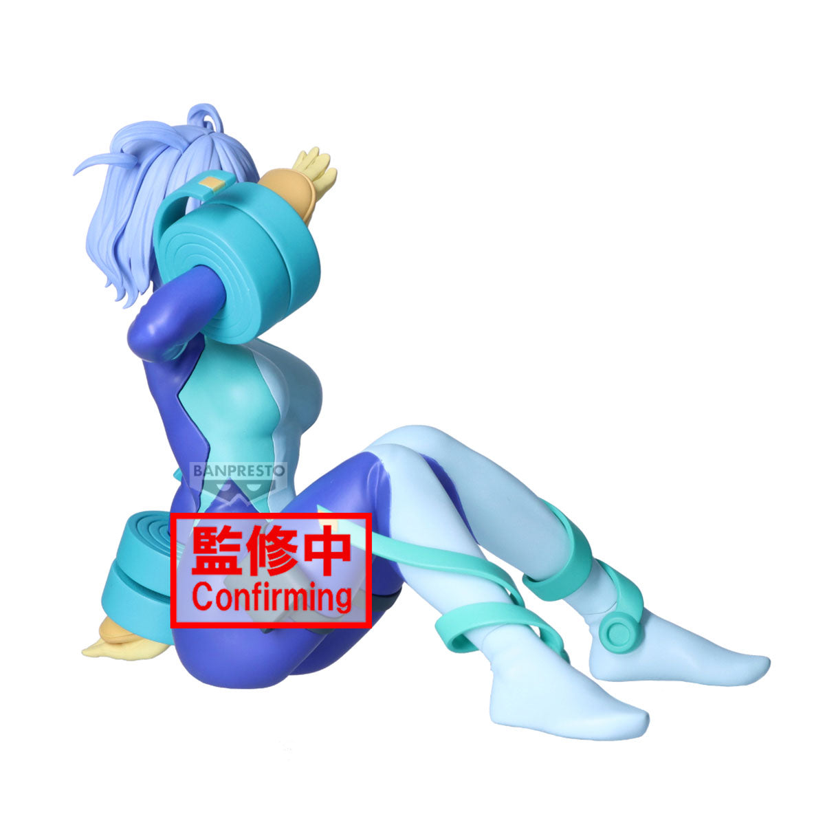Nejire Hado Glitter & Glamours My Hero Academia Figure Banpresto Bandai