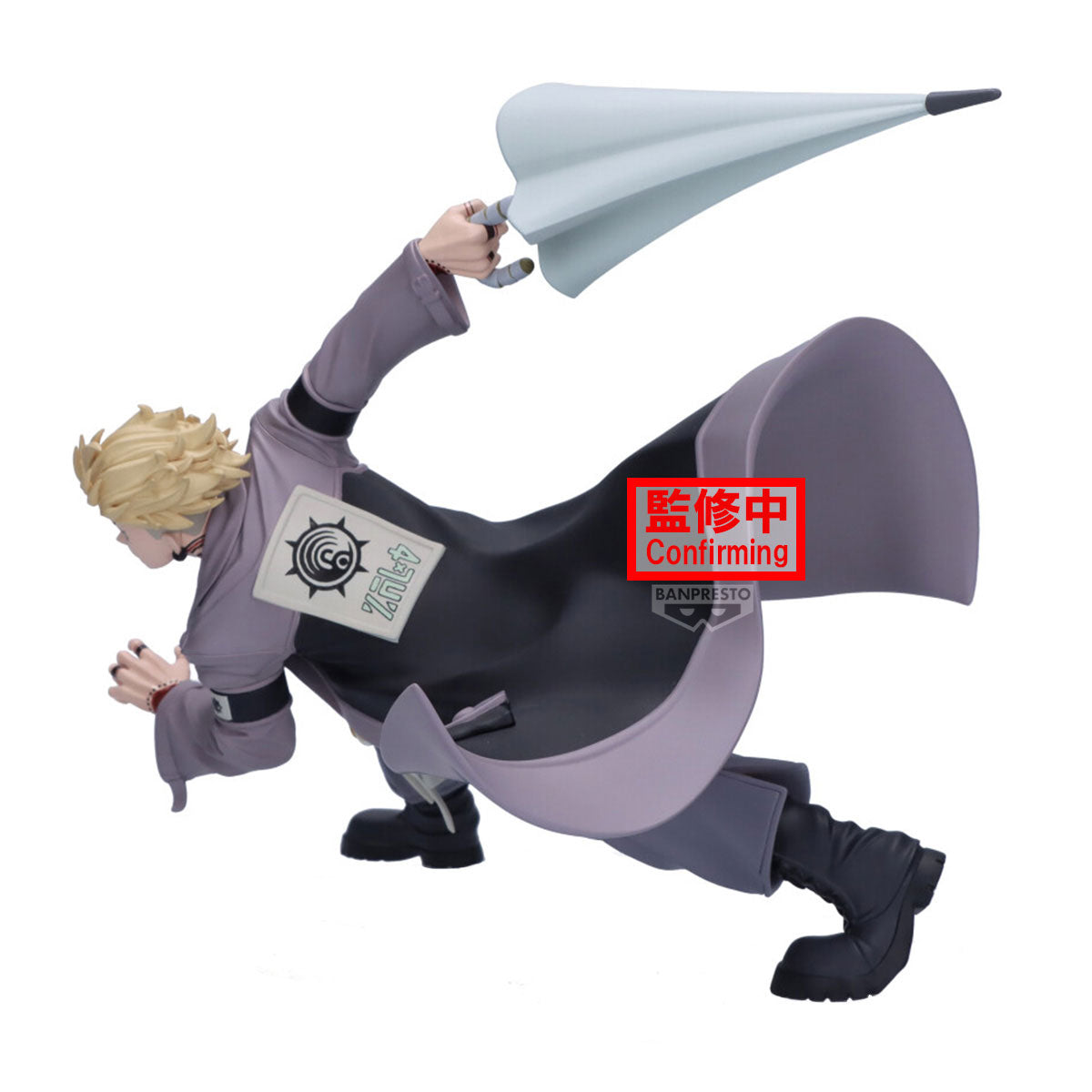 Enjin Vibration Stars Gachiakuta Figure Banpresto Bandai