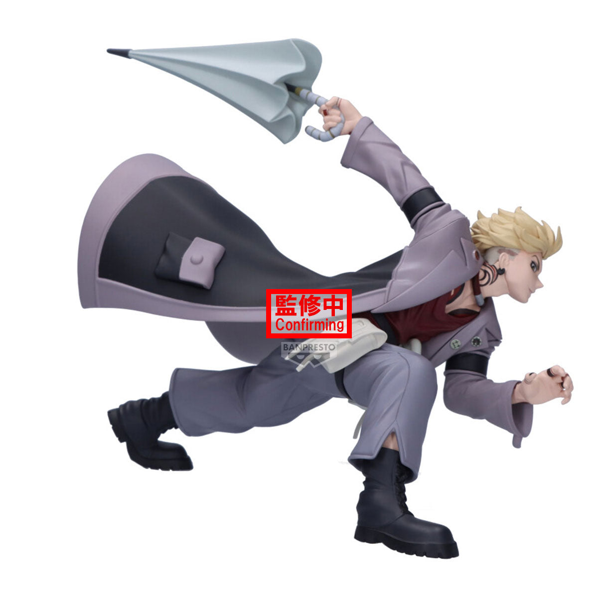Enjin Vibration Stars Gachiakuta Figure Banpresto Bandai