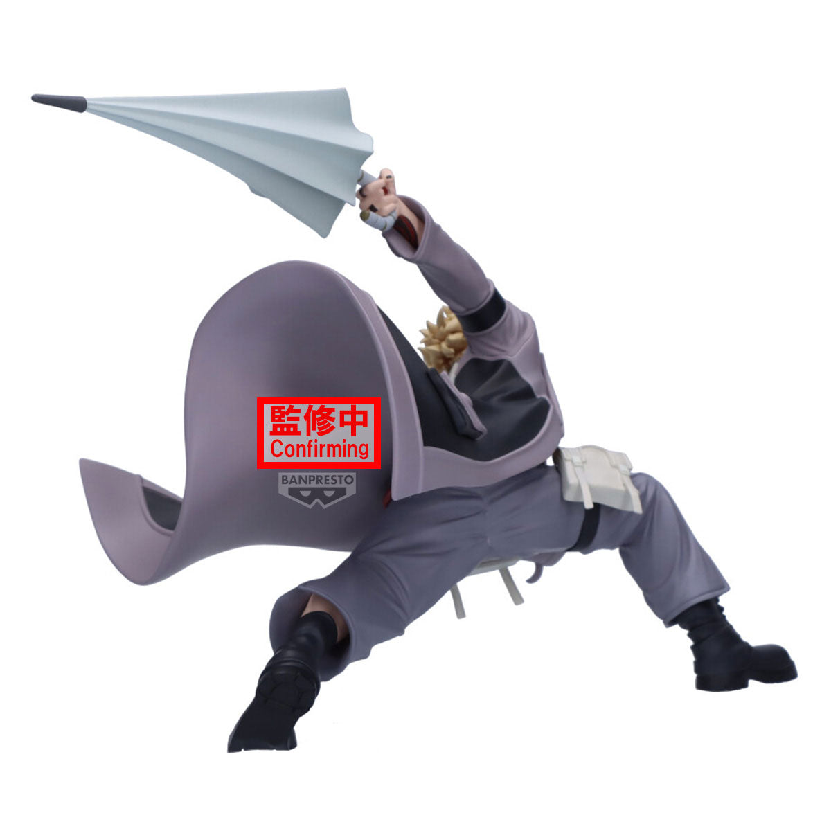 Enjin Vibration Stars Gachiakuta Figure Banpresto Bandai