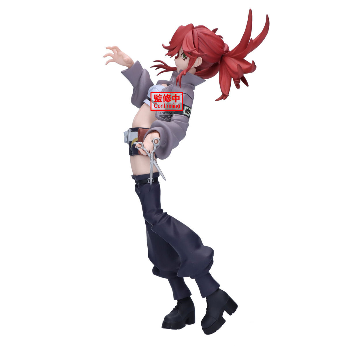 Riyo Reaper Vibration Stars Gachiakuta Figure Banpresto Bandai