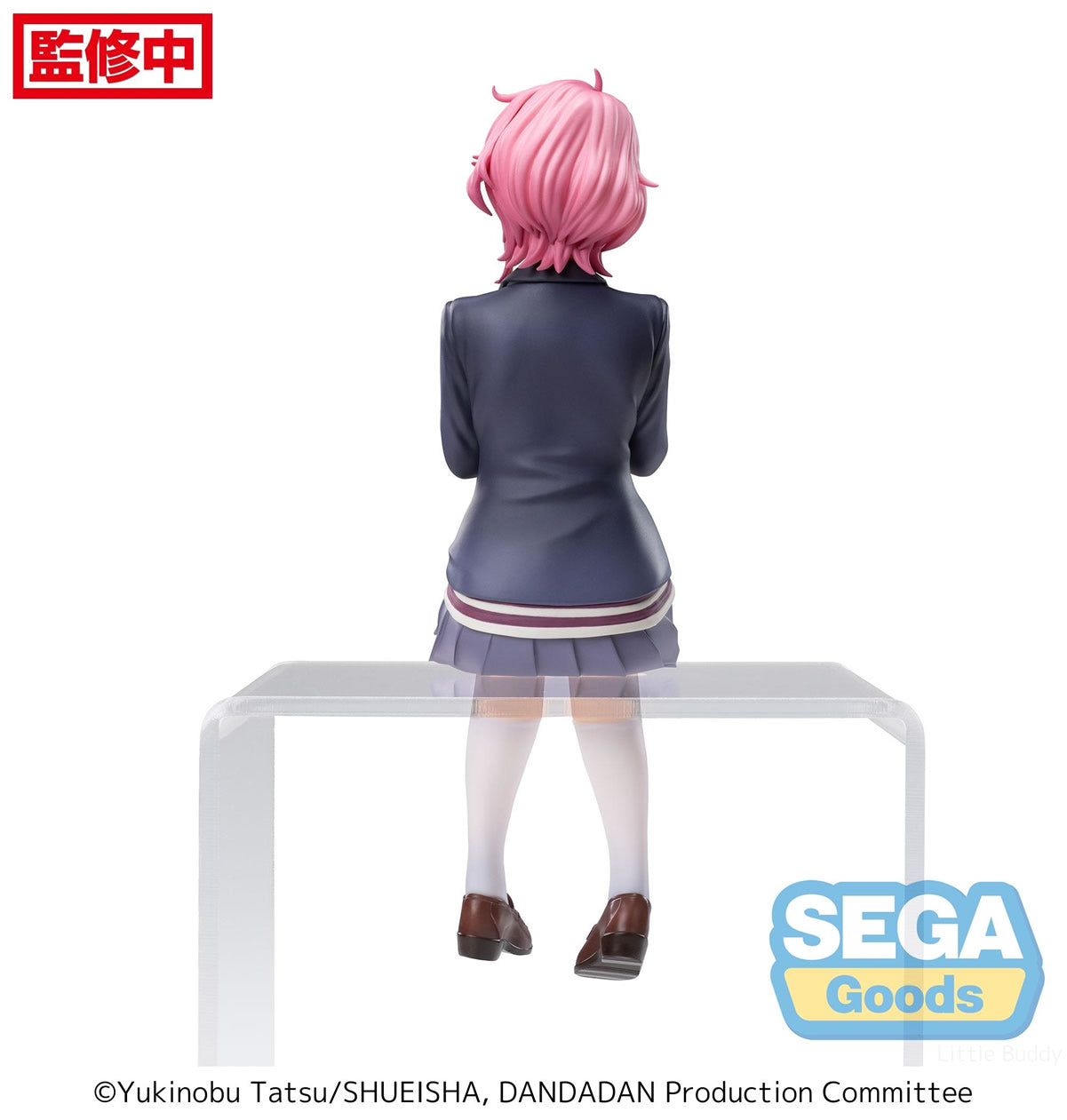 Aira Shiratori Perching Dan Da Dan Figure Sega Goods