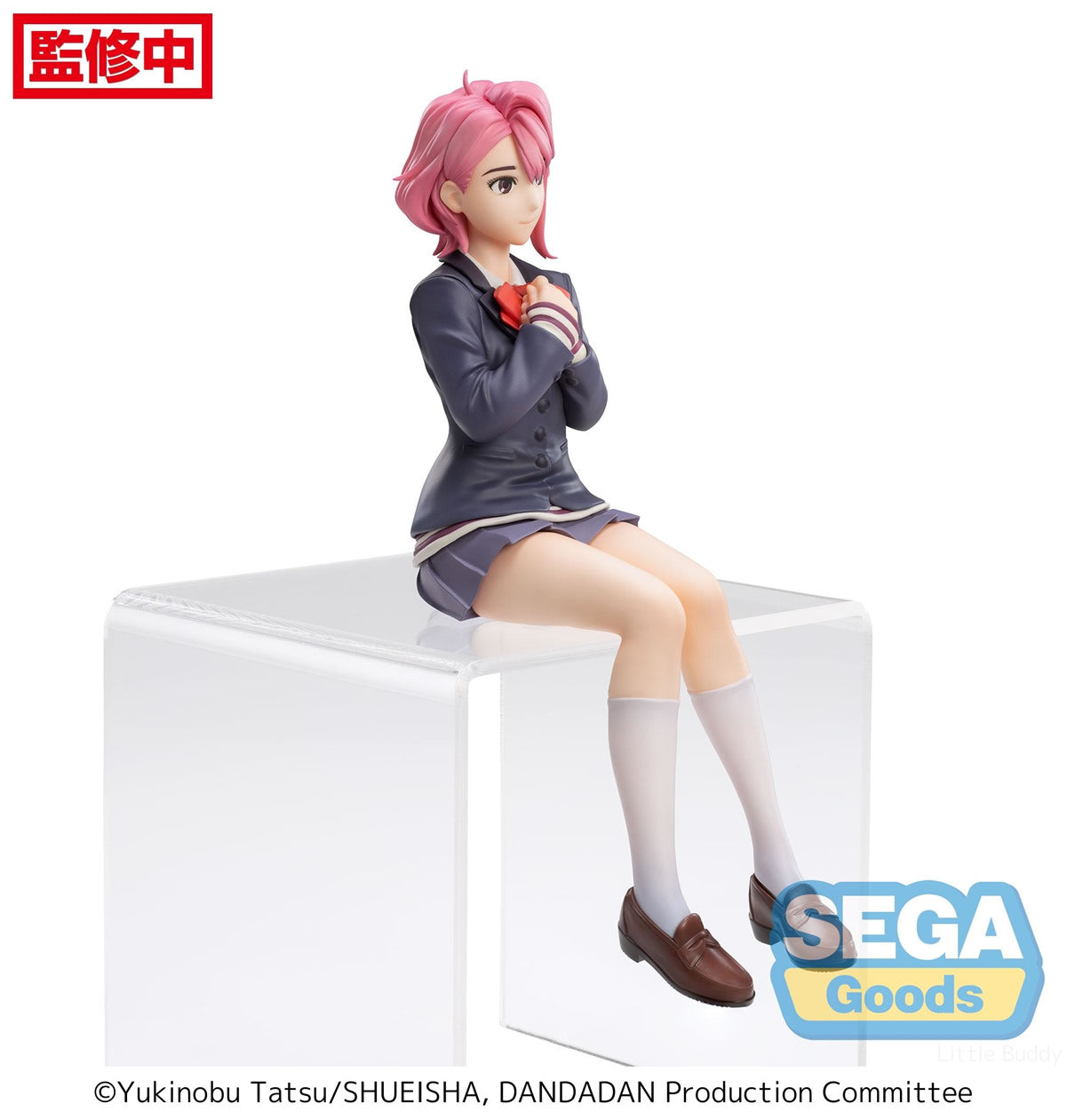 Aira Shiratori Perching Dan Da Dan Figure Sega Goods