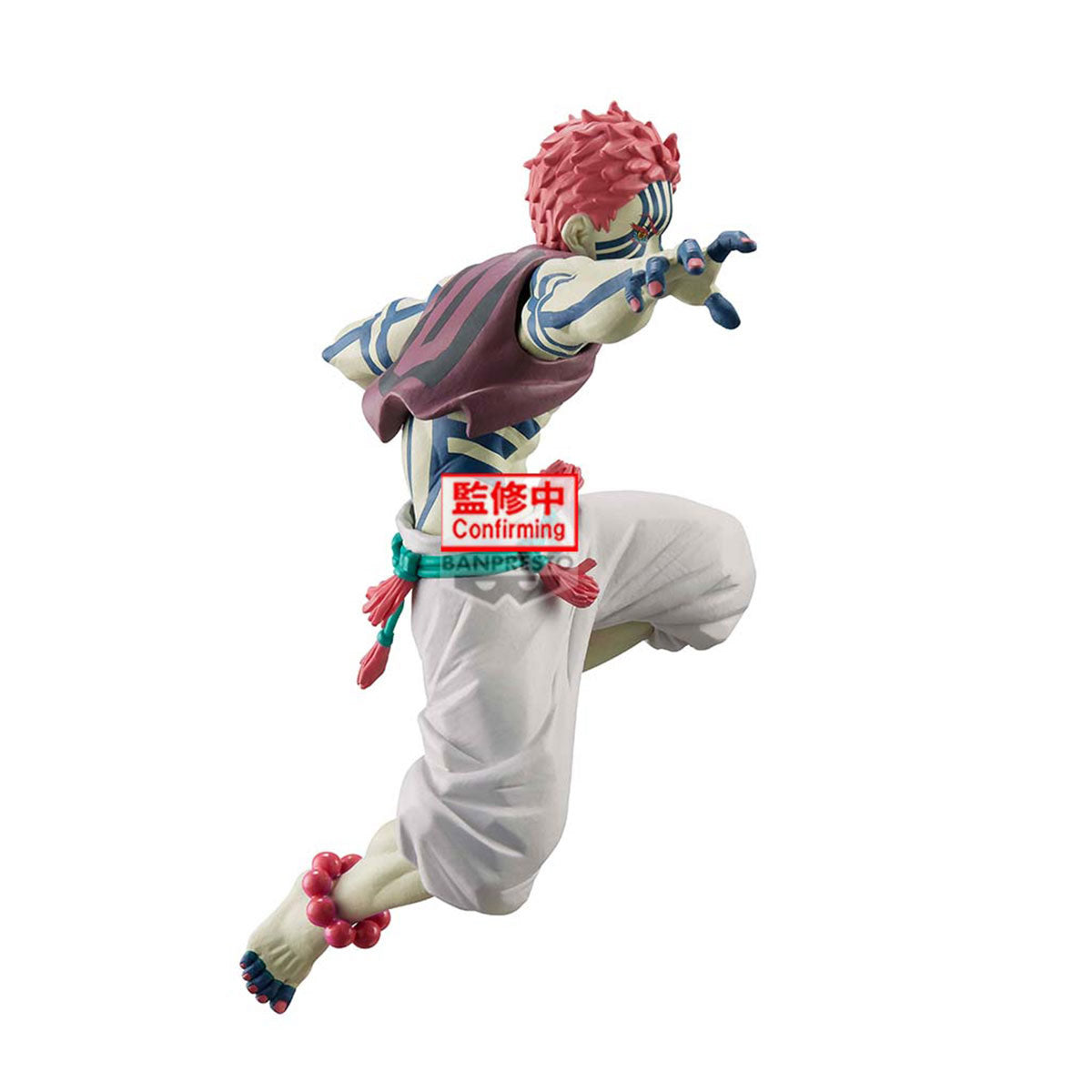 Akaza Vibration Stars Limited Demon Slayer Kimetsu No Yaiba Figure Banpresto Bandai