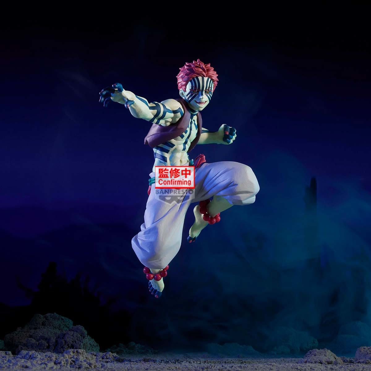 Akaza Vibration Stars Limited Demon Slayer Kimetsu No Yaiba Figure Banpresto Bandai