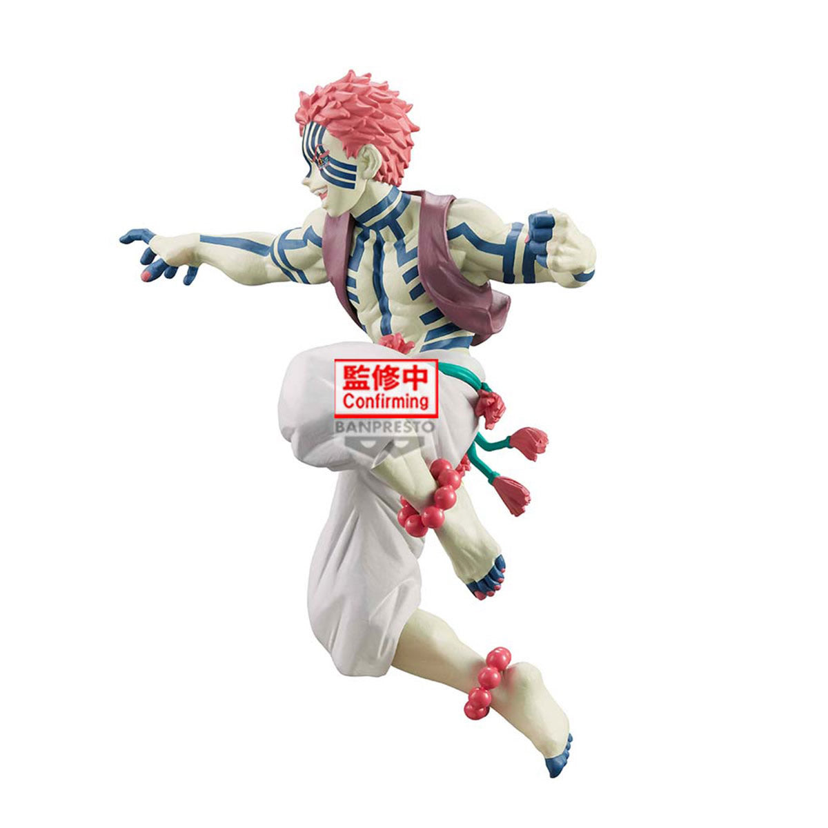 Akaza Vibration Stars Limited Demon Slayer Kimetsu No Yaiba Figure Banpresto Bandai