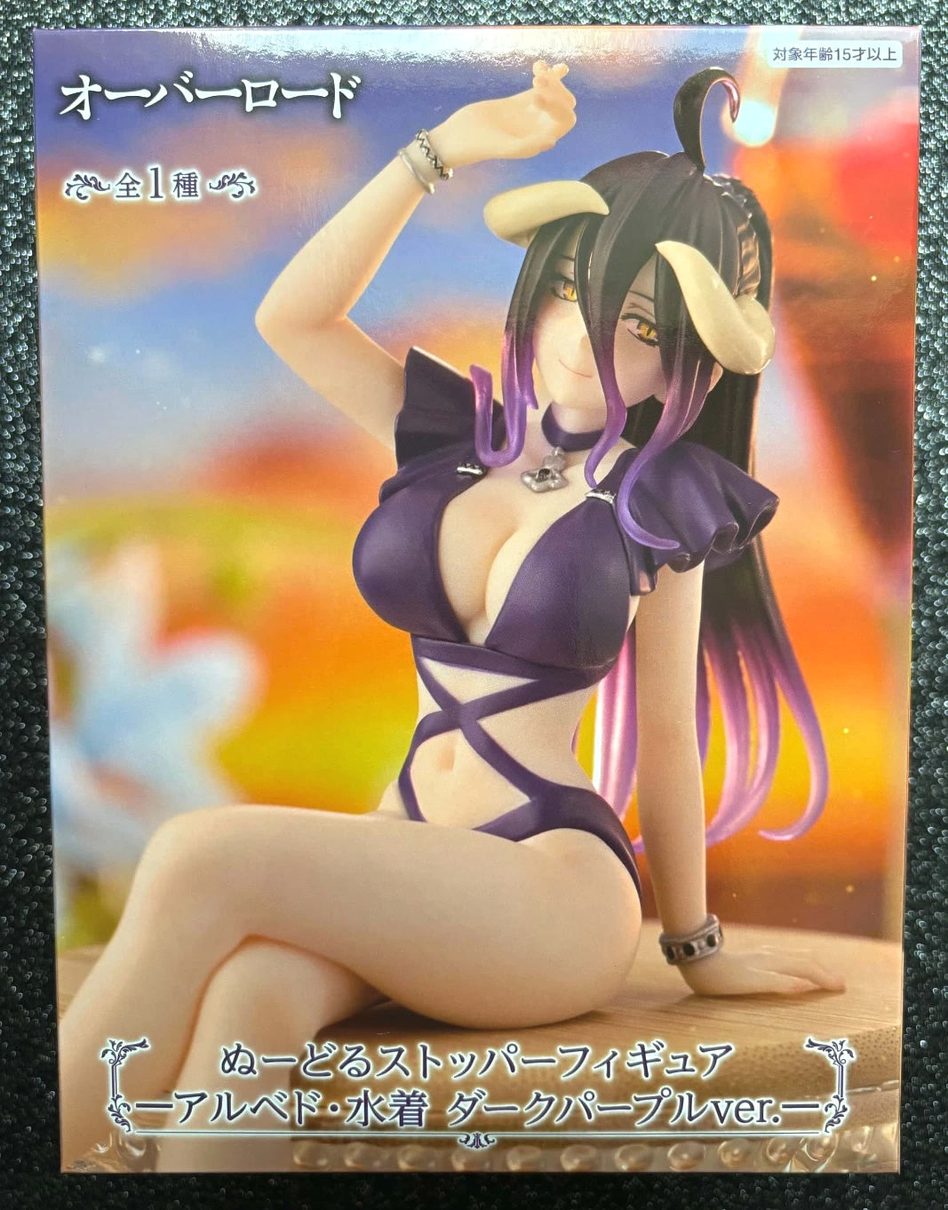 Albedo Noodle Stopper (Dark Purple Swimsuit Ver.) Overlord Figure FuRyu