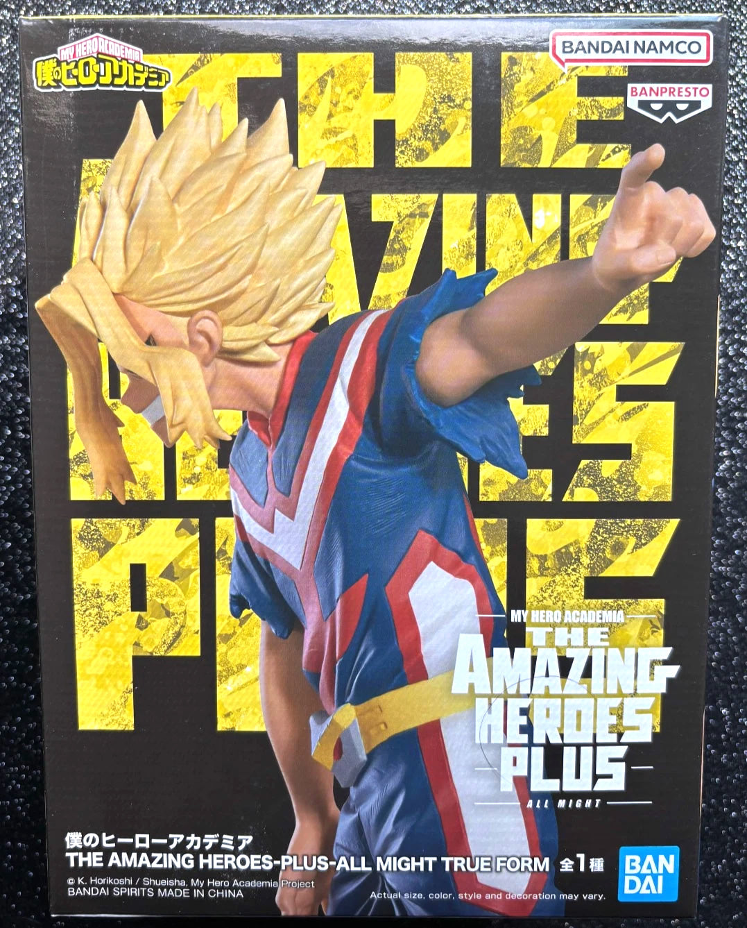 All Might True Form The Amazing Heroes Plus My Hero Academia Figure Banpresto Bandai
