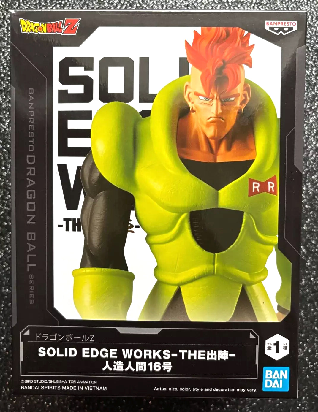 Android 16 Solid Edge Works Dragon Ball Z Figure Banpresto Bandai
