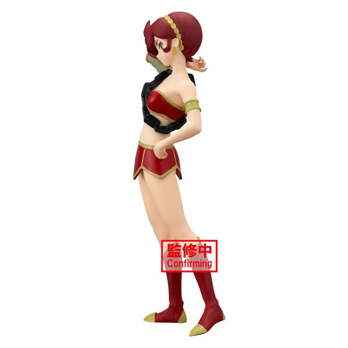 Benten Glitter & Glamours 'Lum & Bestie Collection Vol. 3' Urusei Yatsura Figure Banpresto Bandai