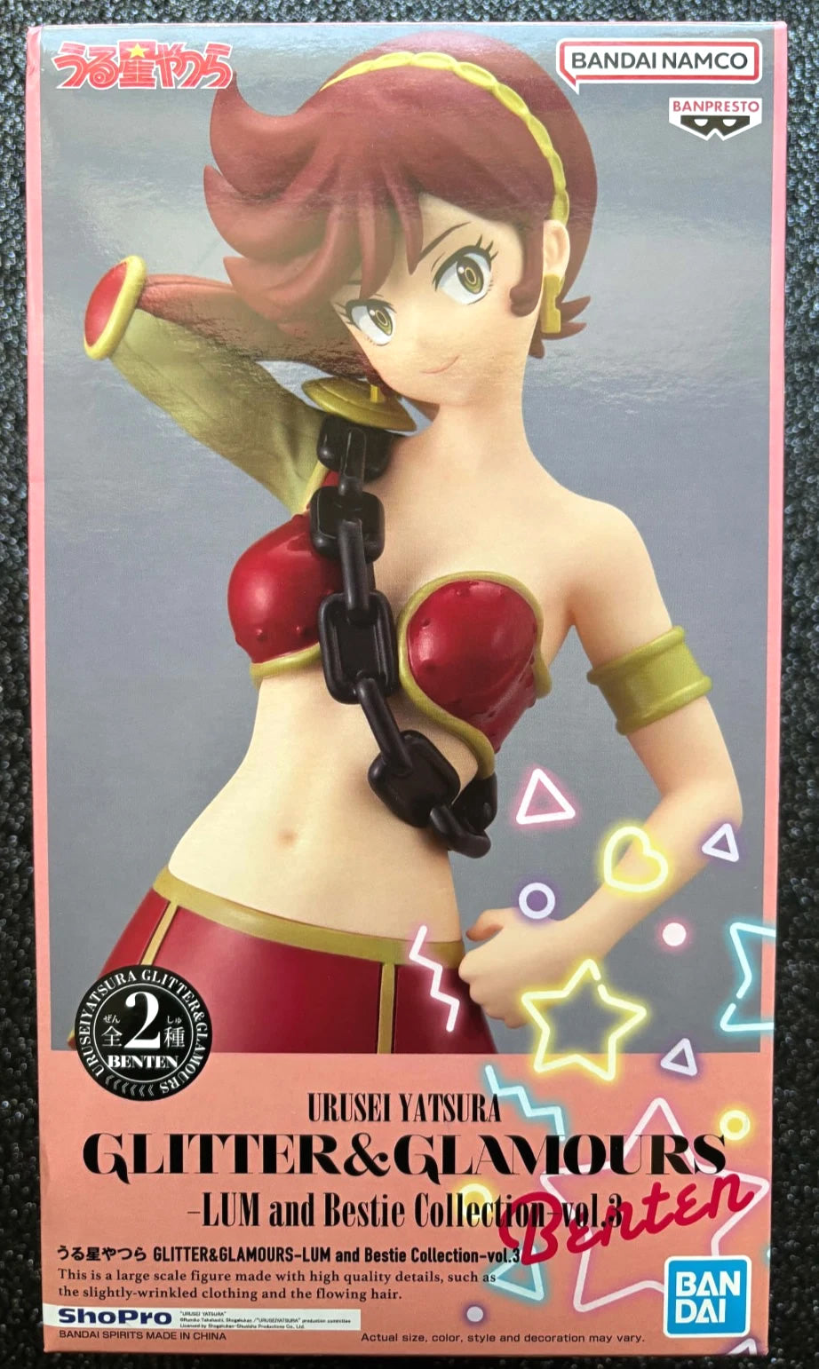 Benten Glitter & Glamours 'Lum & Bestie Collection Vol. 3' Urusei Yatsura Figure Banpresto Bandai