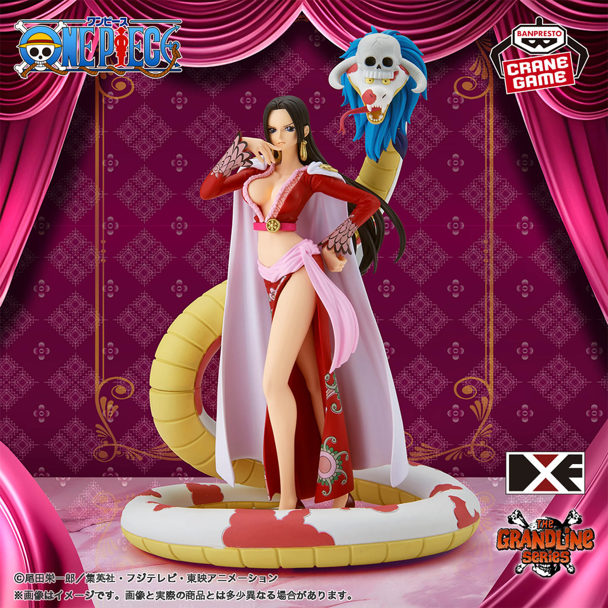 Boa Hancock and Salome The Grandline Series DXF Extra+ One Piece Figure Banpresto Bandai