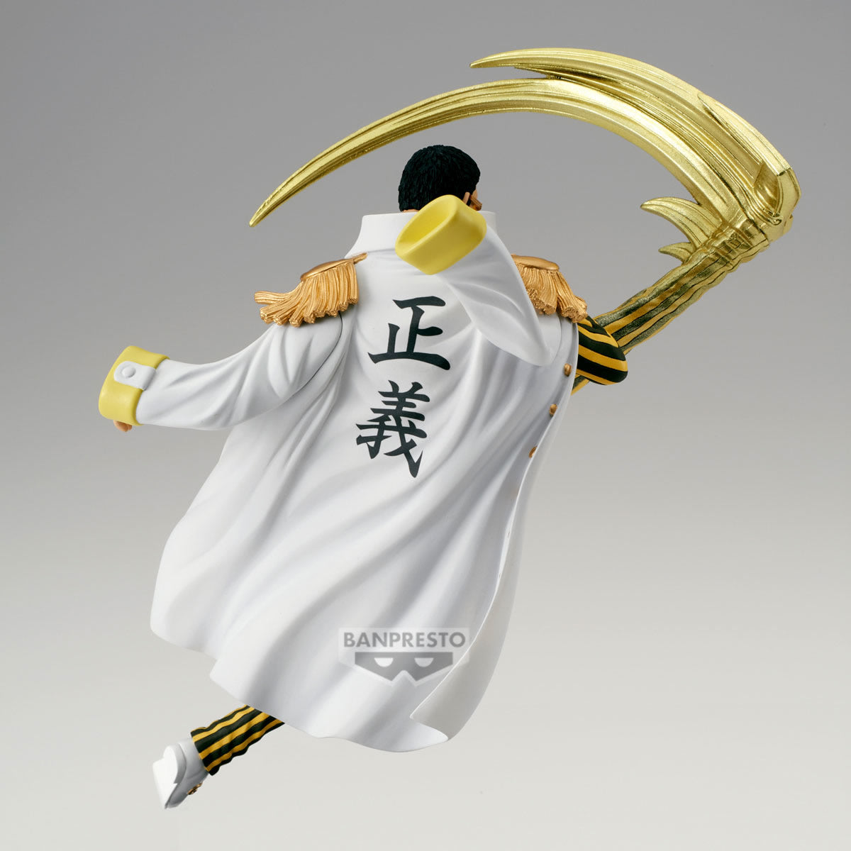 Borsalino Battle Record Collection 'Kizaru' One Piece Figure Banpresto Bandai