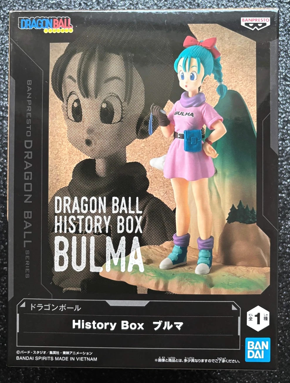 Bulma History Box Dragon Ball Figure Banpresto Bandai