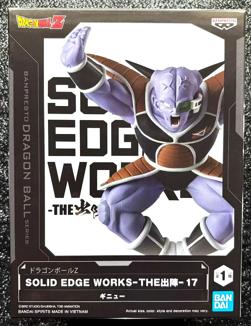 Captain Ginyu Vol. 17 Solid Edge Works Dragon Ball Z Figure Banpresto Bandai