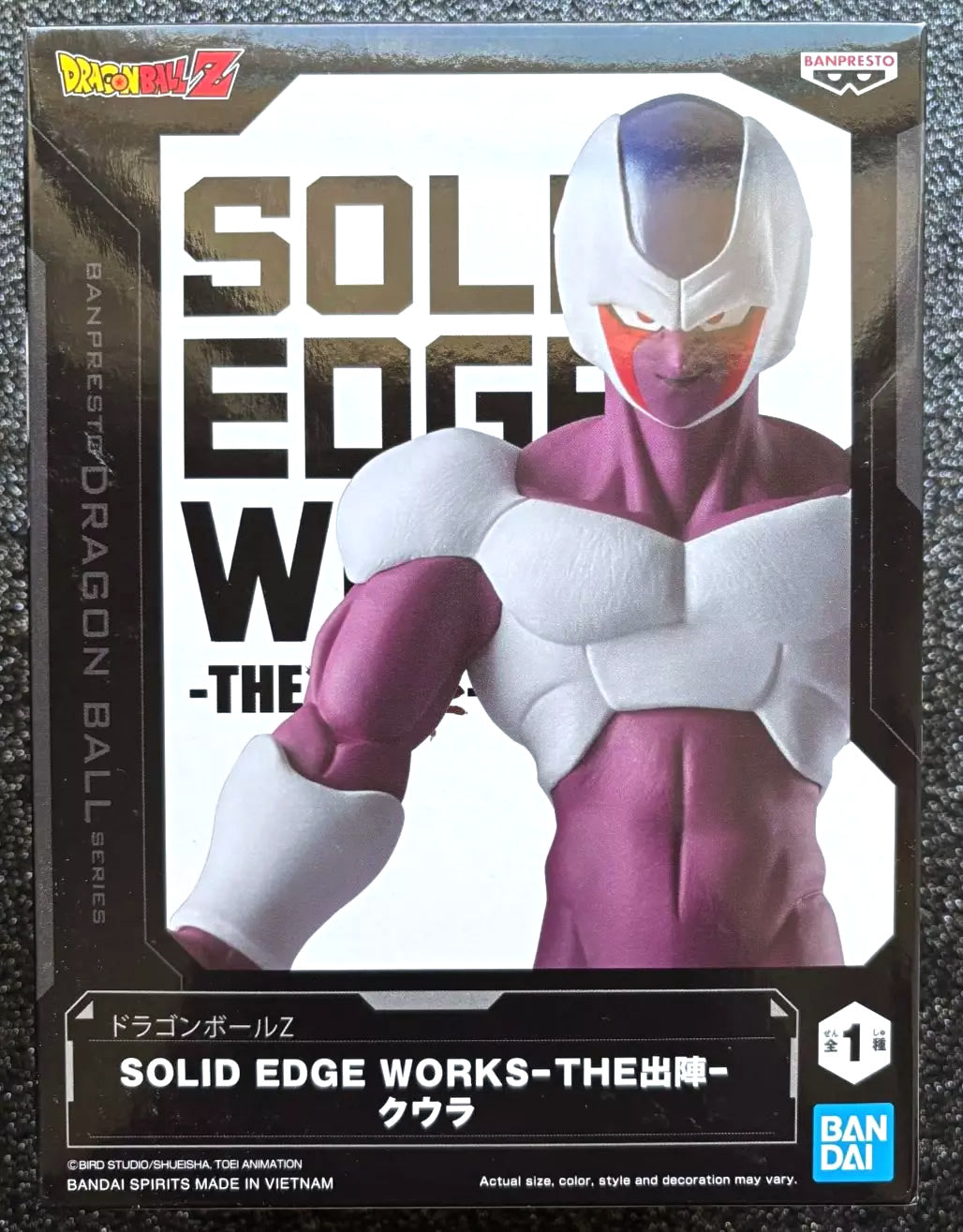 Cooler Solid Edge Works Dragon Ball Z Figure Banpresto Bandai