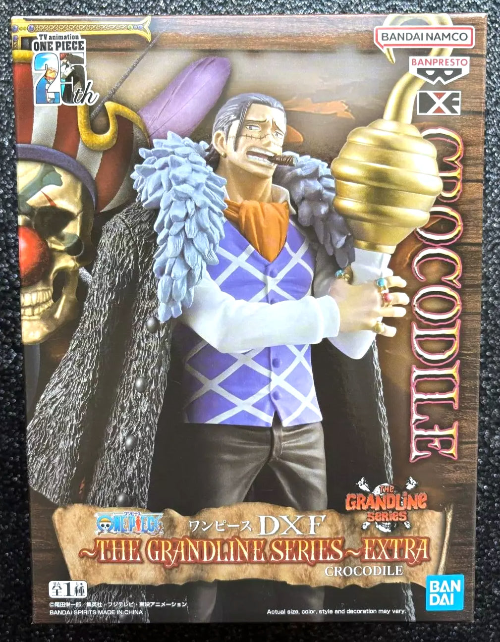 Crocodile The Grandline Series DXF Extra One Piece Figure Banpresto