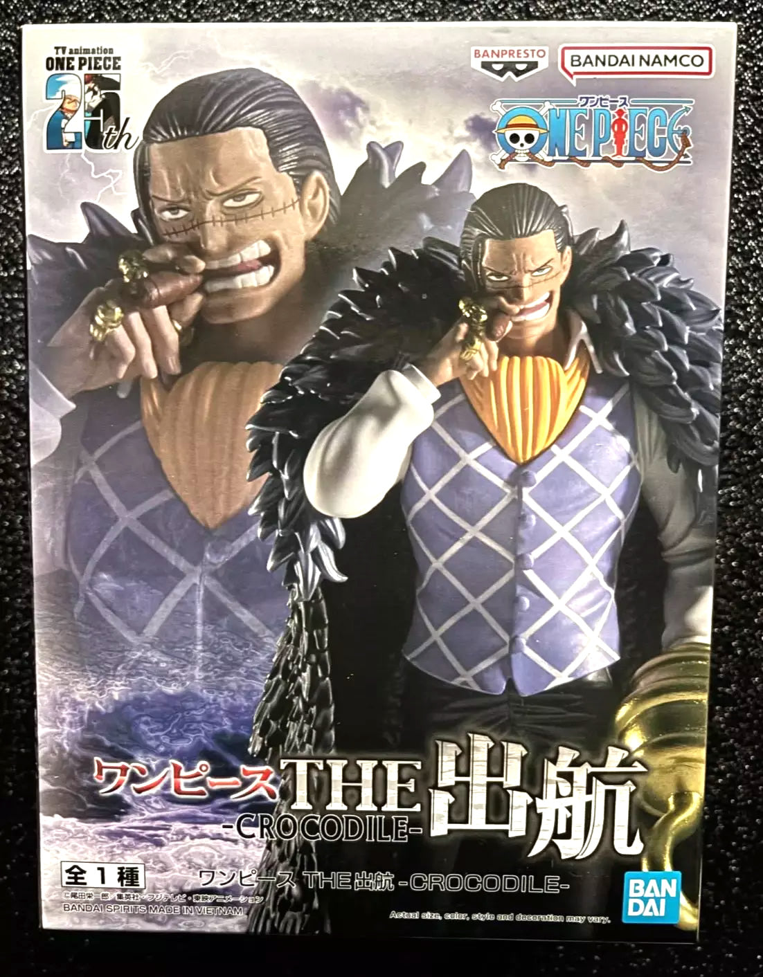 Crocodile The Shukko One Piece Figure Banpresto Bandai