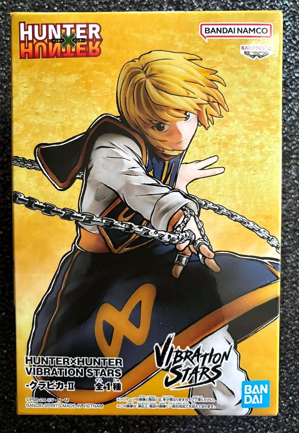 Kurapika II Vibration Stars Hunter x Hunter Figure Banpresto Bandai