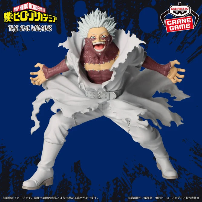 Dabi The Evil Villains My Hero Academia Figure Toya Banpresto Bandai