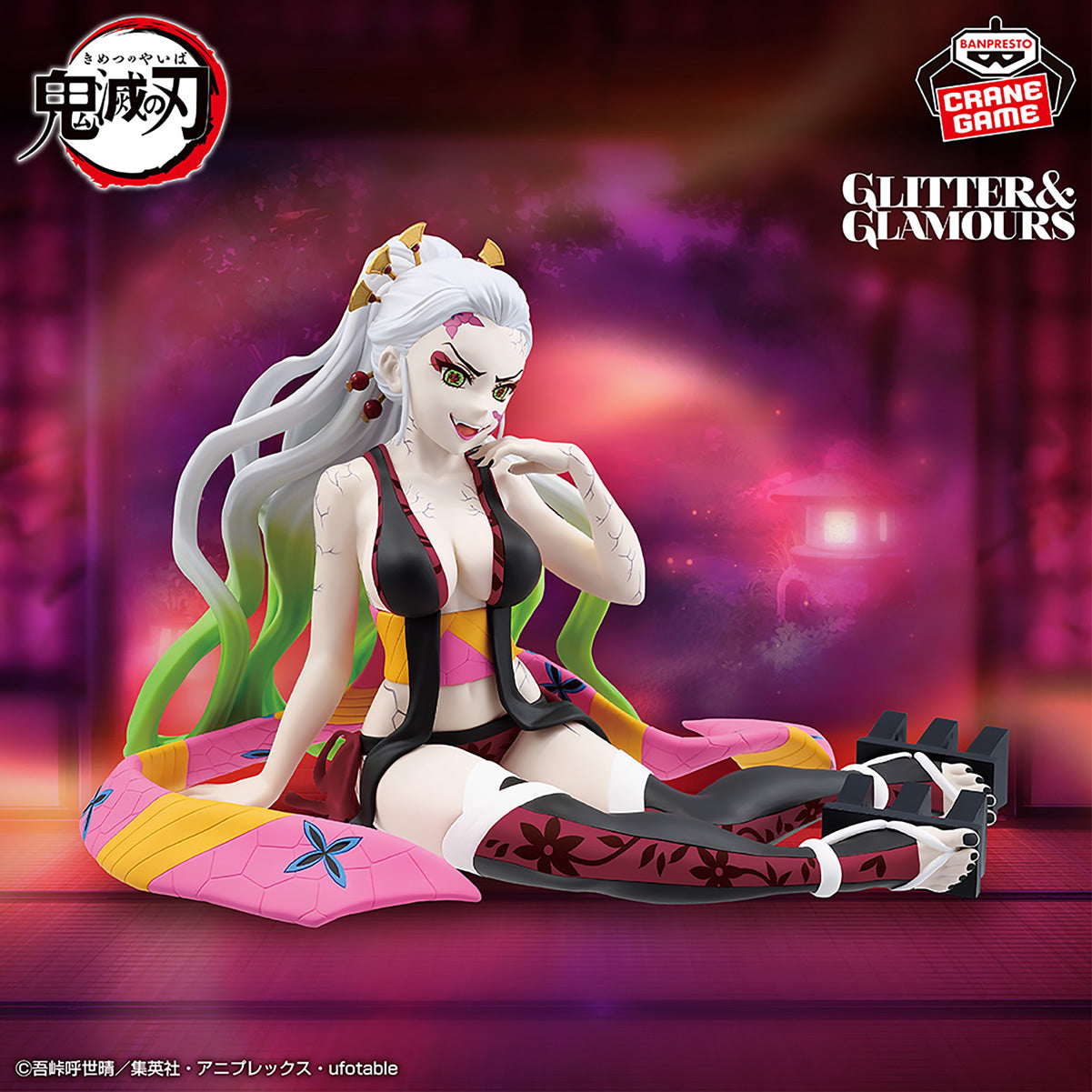 Daki Glitter & Glamours Demon Slayer Kimetsu No Yaiba Figure Banpresto Bandai