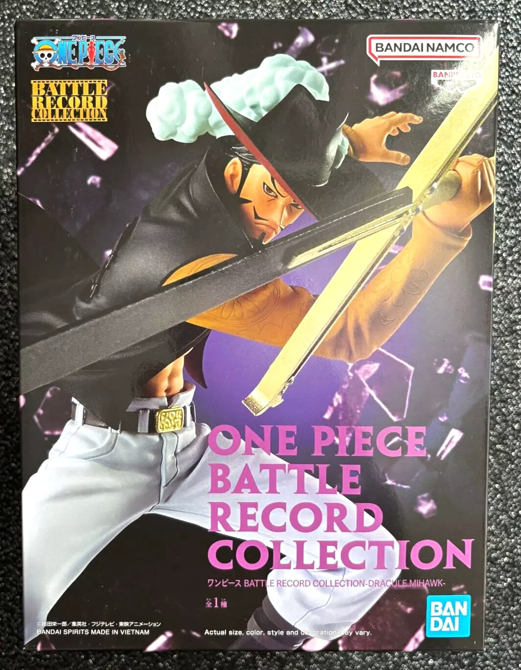 Dracule Mihawk Battle Record Collection One Piece Figure Banpresto Bandai Namco