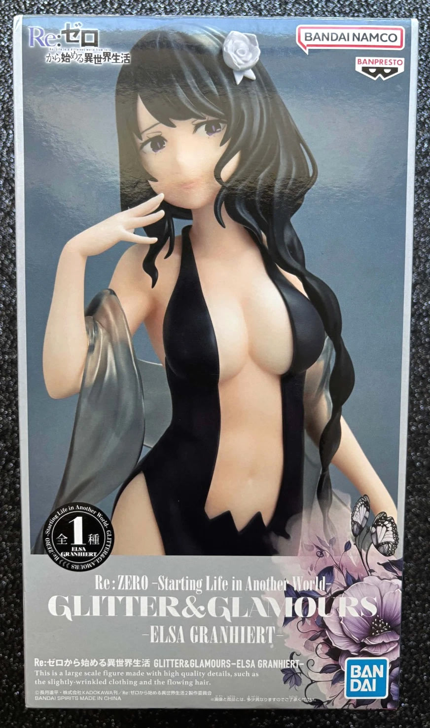 Elsa Granhiert Glitter & Glamours Re:Zero Starting Life in Another World Figure Banpresto Bandai