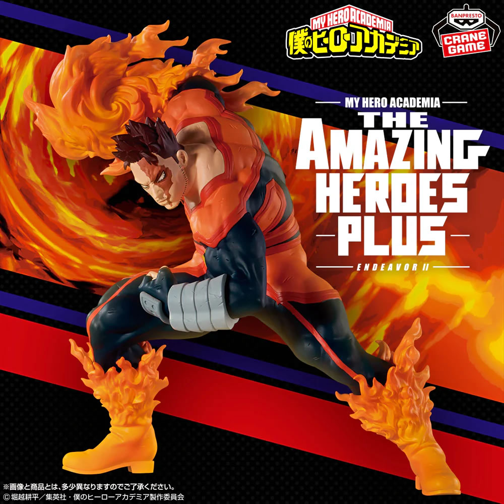 Endeavor II The Amazing Heroes Plus My Hero Academia Figure Banpresto Bandai
