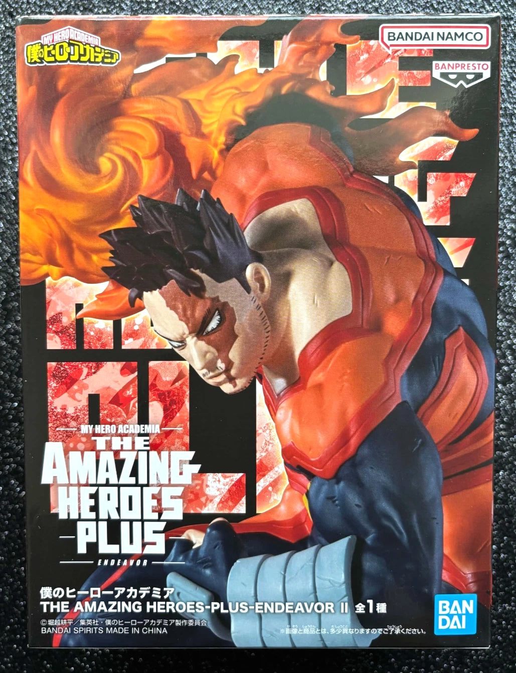 Endeavor II The Amazing Heroes Plus My Hero Academia Figure Banpresto Bandai