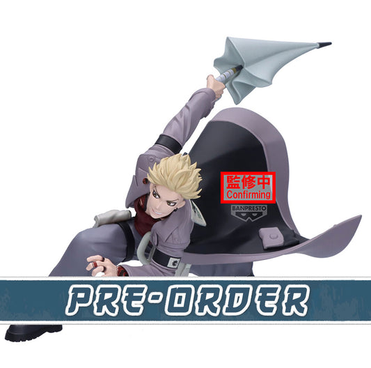 Enjin Vibration Stars Gachiakuta Figure Banpresto Bandai