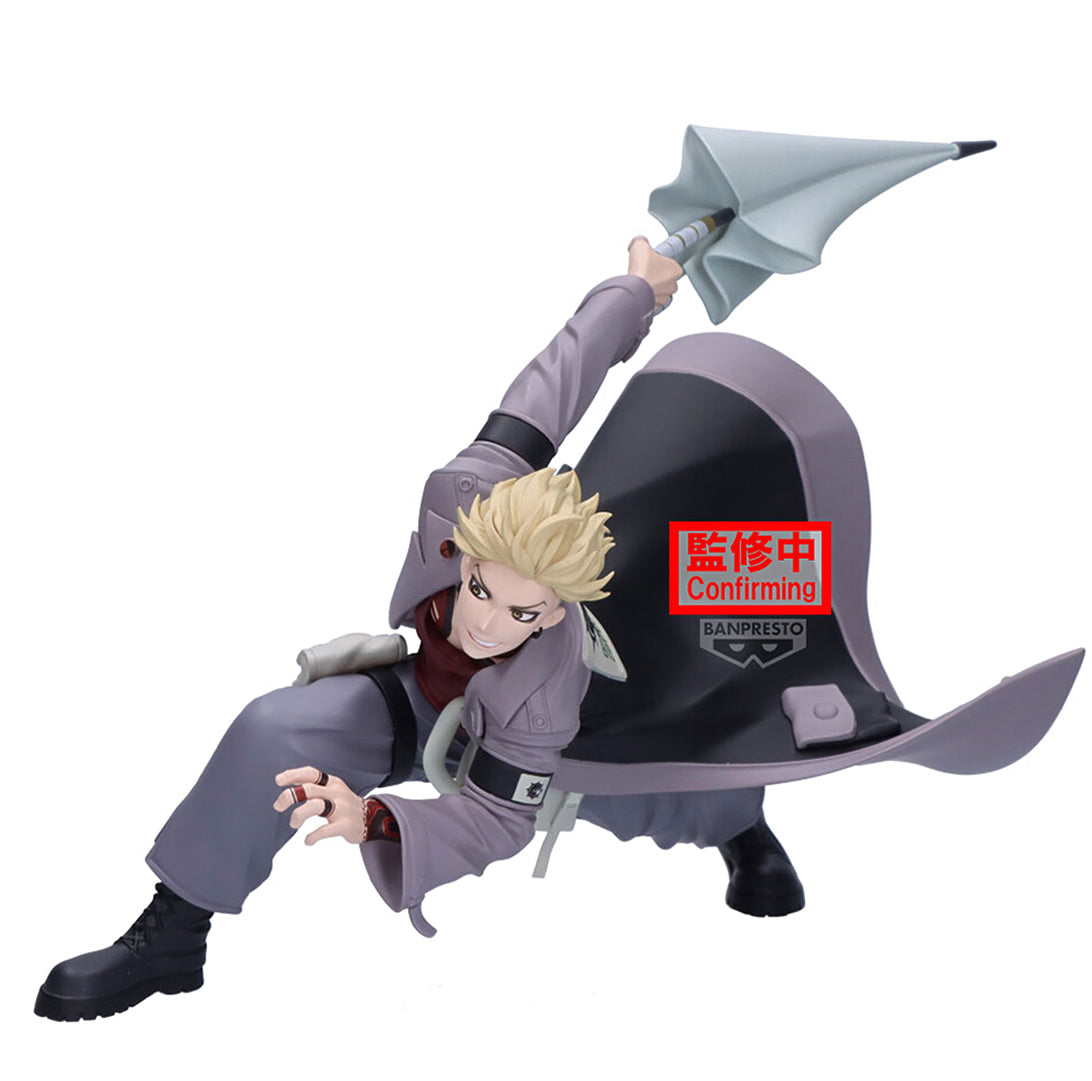 Enjin Vibration Stars Gachiakuta Figure Banpresto Bandai