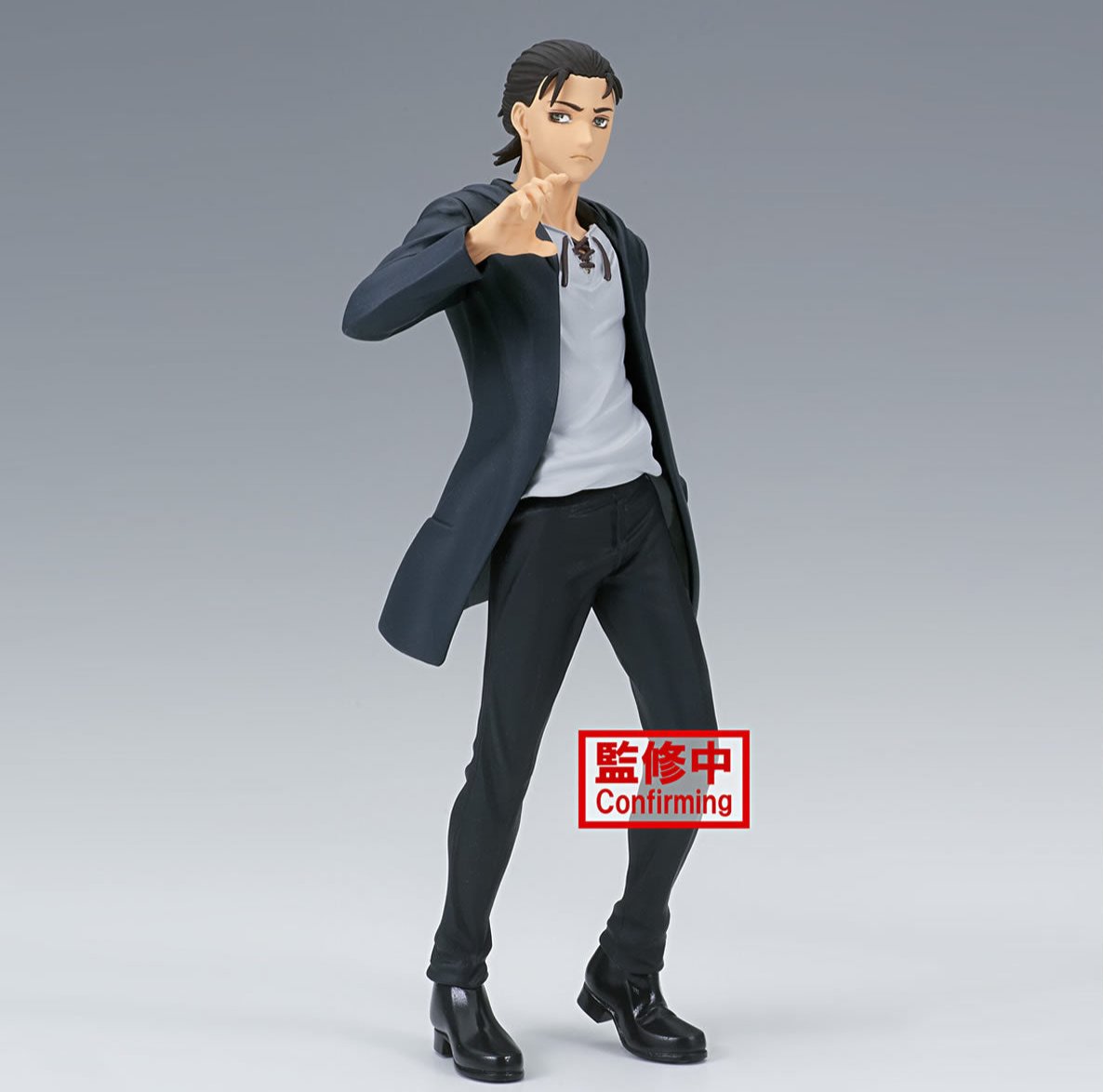 Eren Yeager Attack on Titan the Final Season (A) Figure Banpresto Bandai