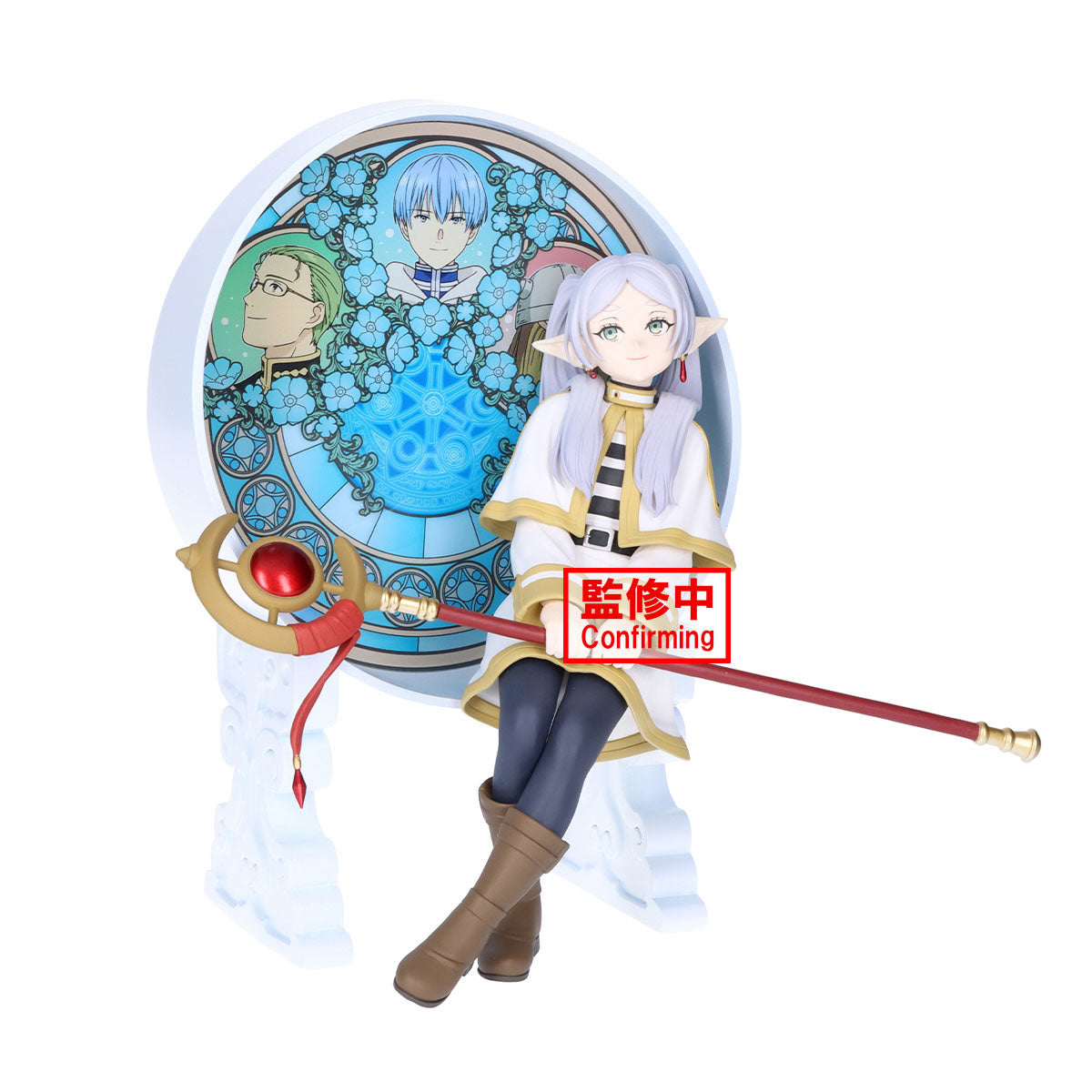Frieren Glasscape Figure from Frieren: Beyond Journey's End Banpresto Bandai