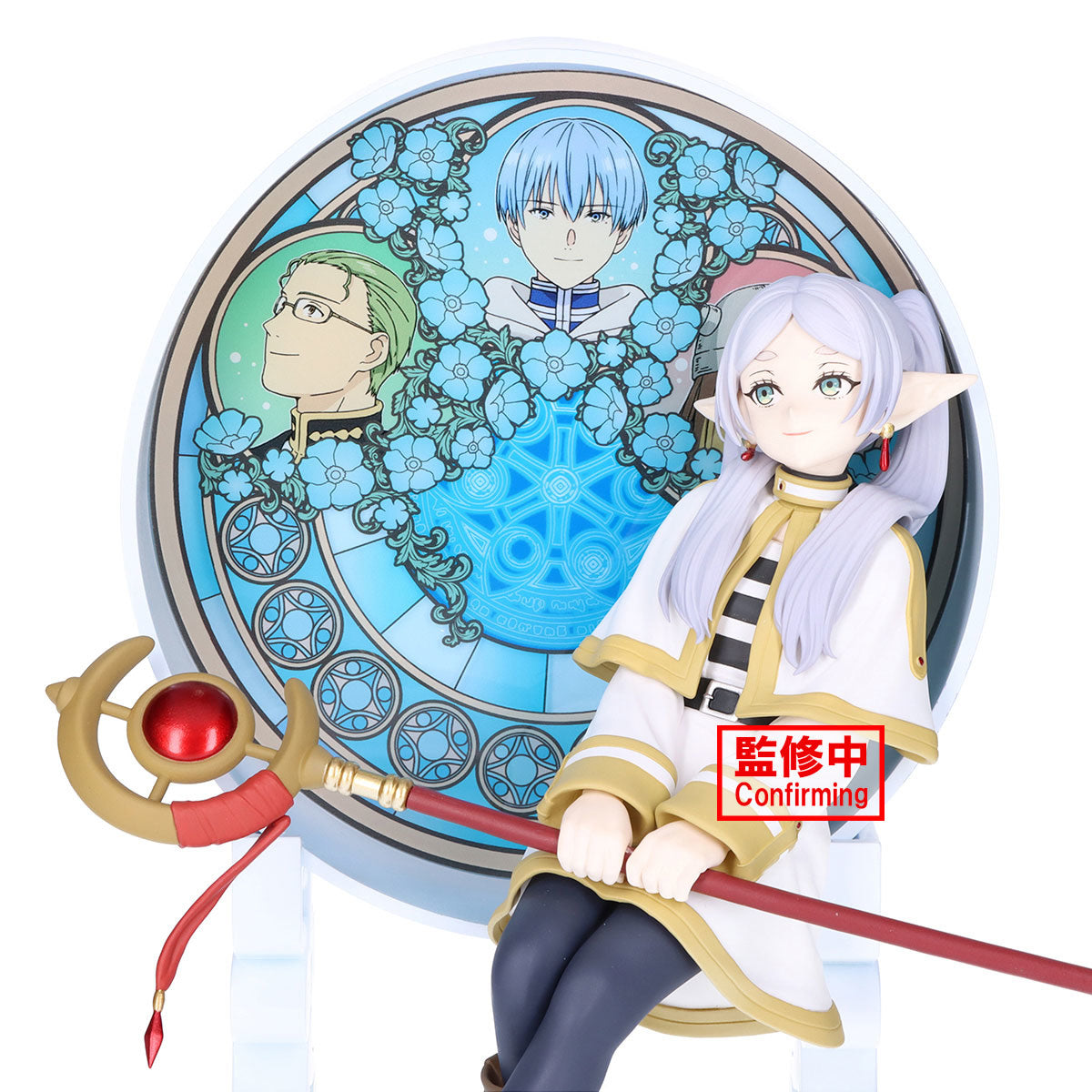 Frieren Glasscape Figure from Frieren: Beyond Journey's End Banpresto Bandai