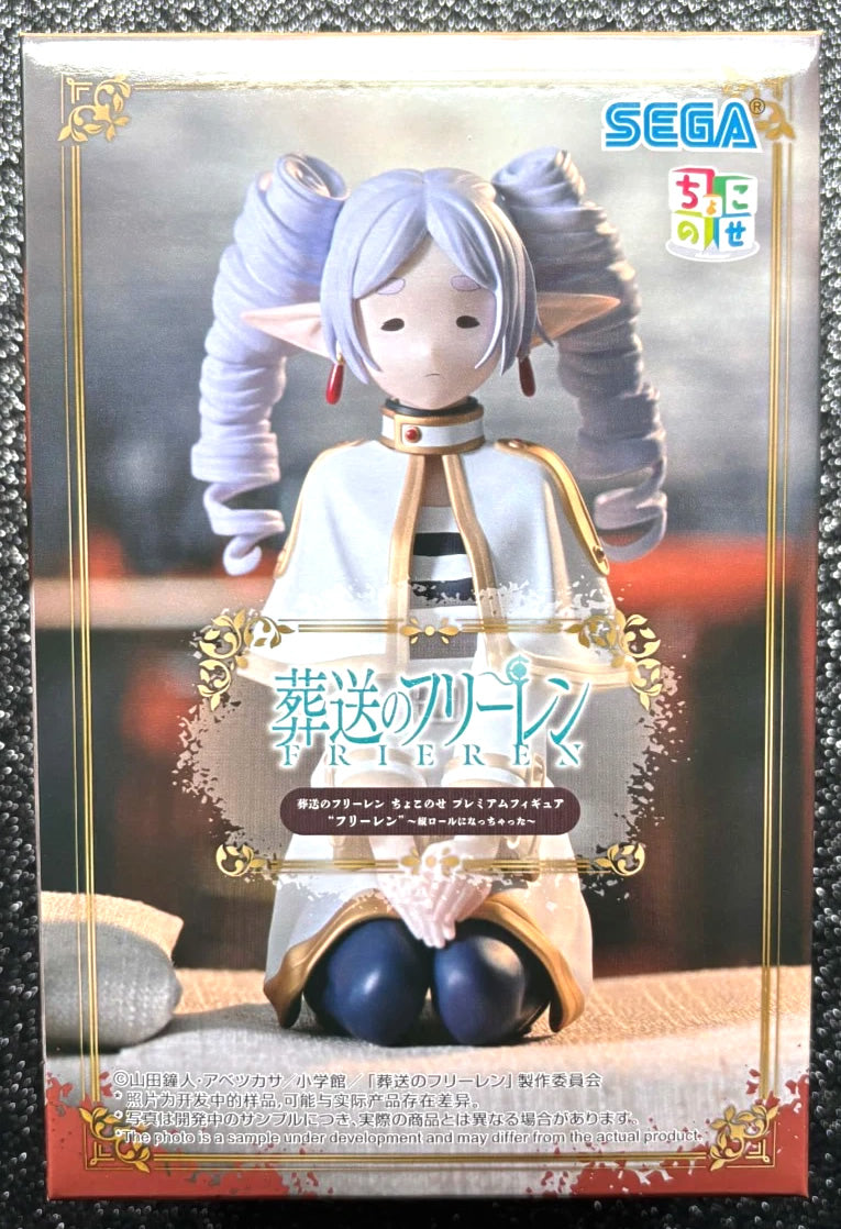 Frieren 'I Have Ringlets Now' Perching Figure from Frieren: Beyond Journey's End Sega