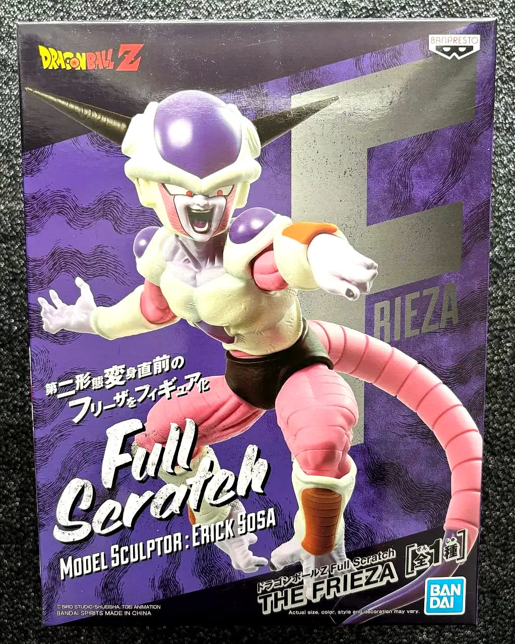 Frieza The Full Scratch Dragon Ball Z Figure Banpresto Bandai