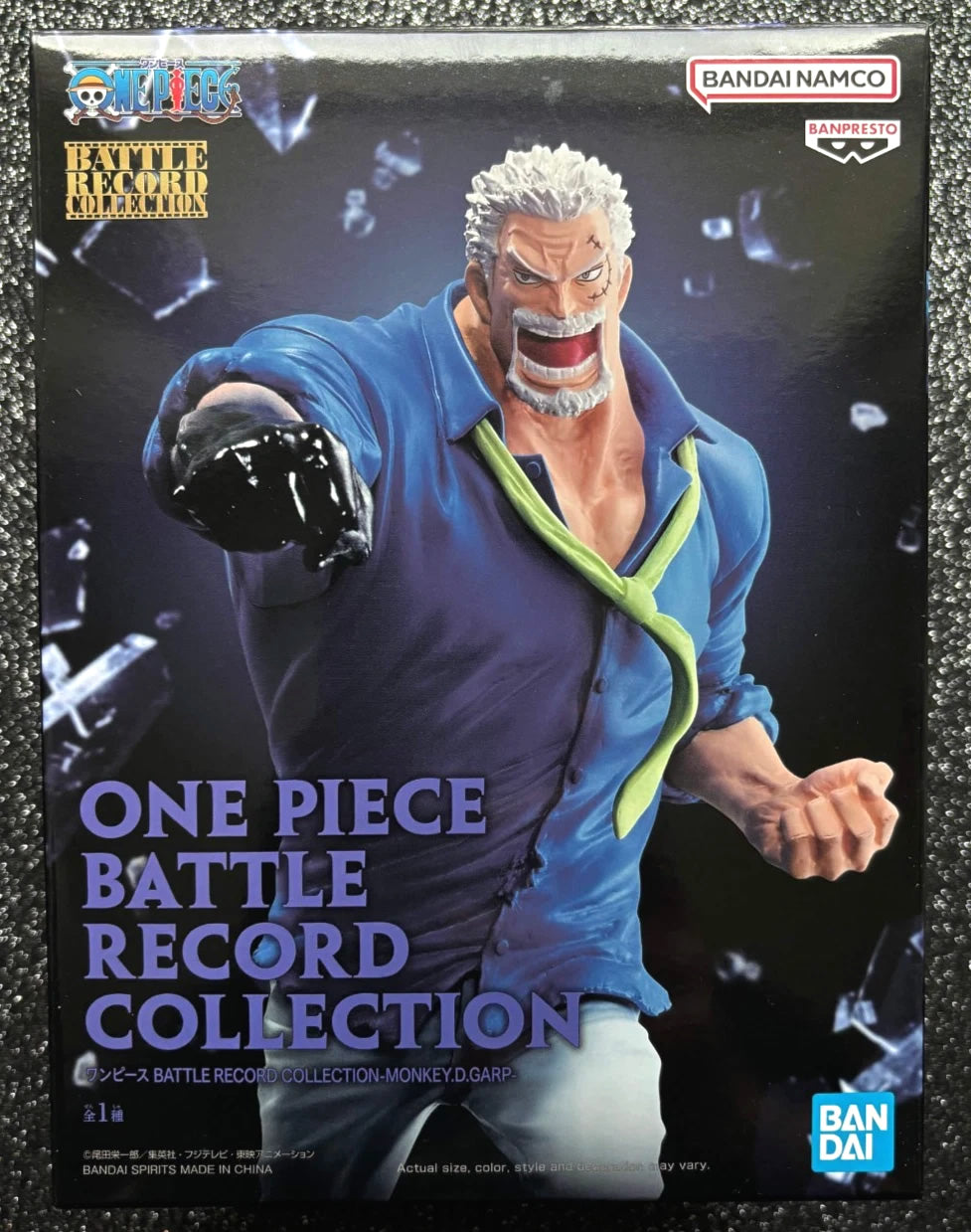 Monkey D. Garp Battle Record Collection One Piece Figure Banpresto Bandai