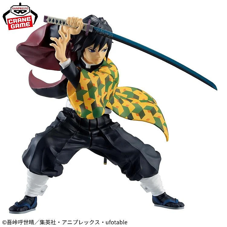 Giyu Tomioka Maximatic Demon Slayer Figure
