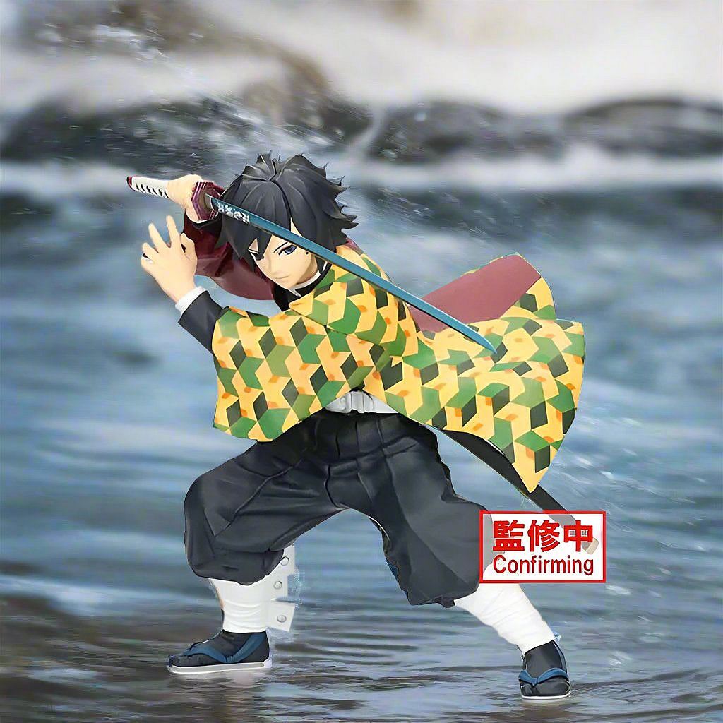 Giyu Tomioka Maximatic Demon Slayer Figure Banpresto Bandai