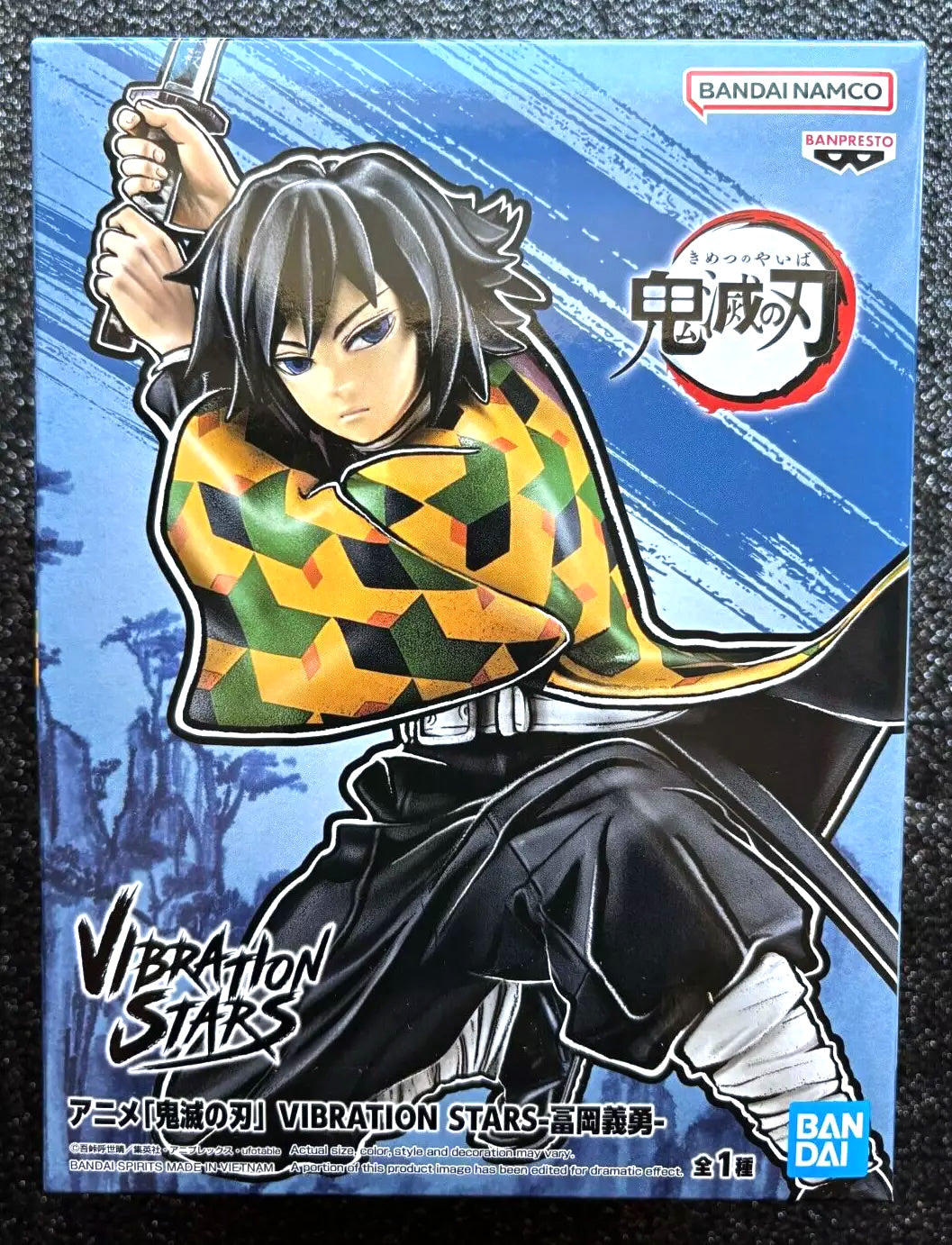 Giyu Tomioka Vibration Stars Demon Slayer Figure Banpresto Bandai