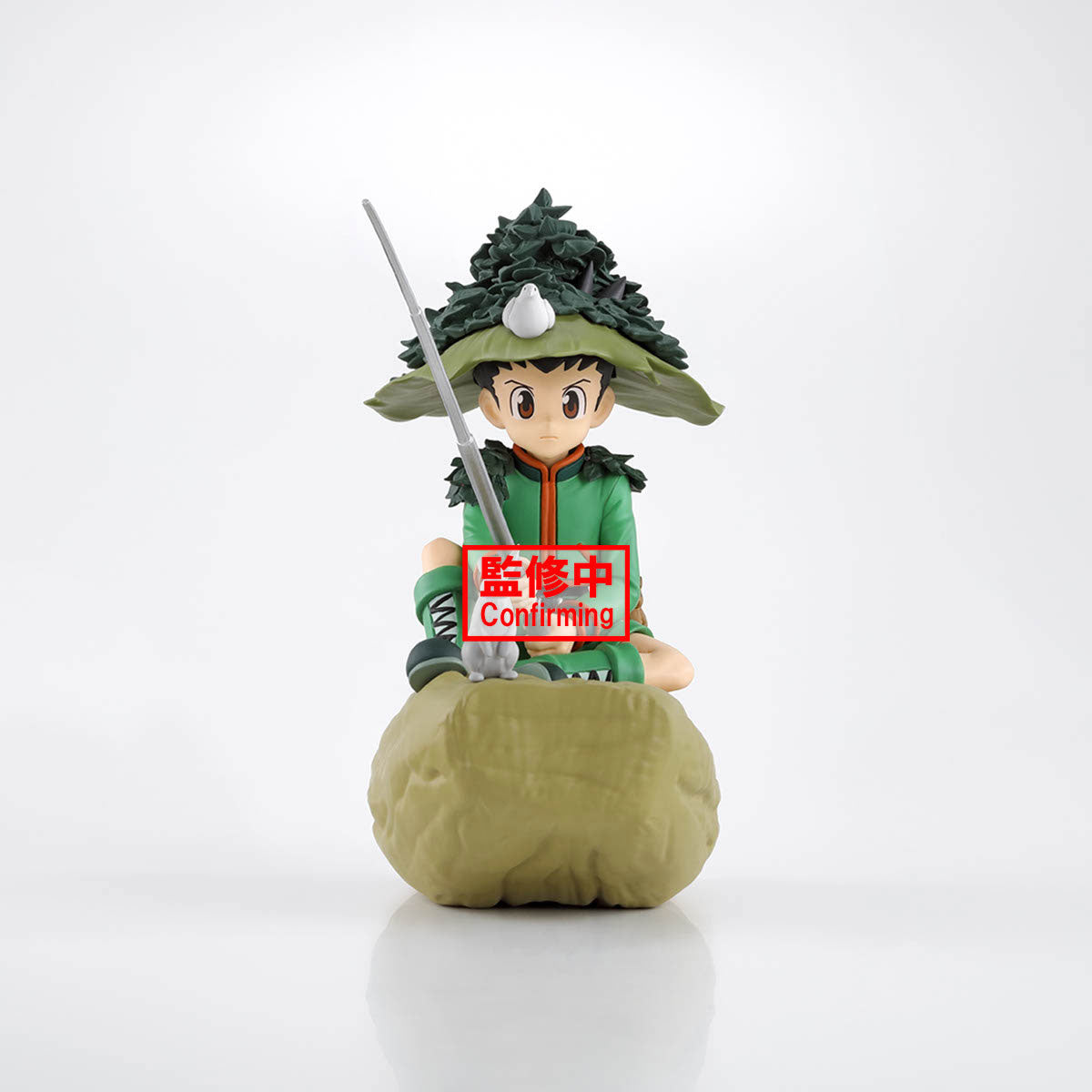 Gon Memorable Saga Special Hunter x Hunter Figure Banpresto Bandai