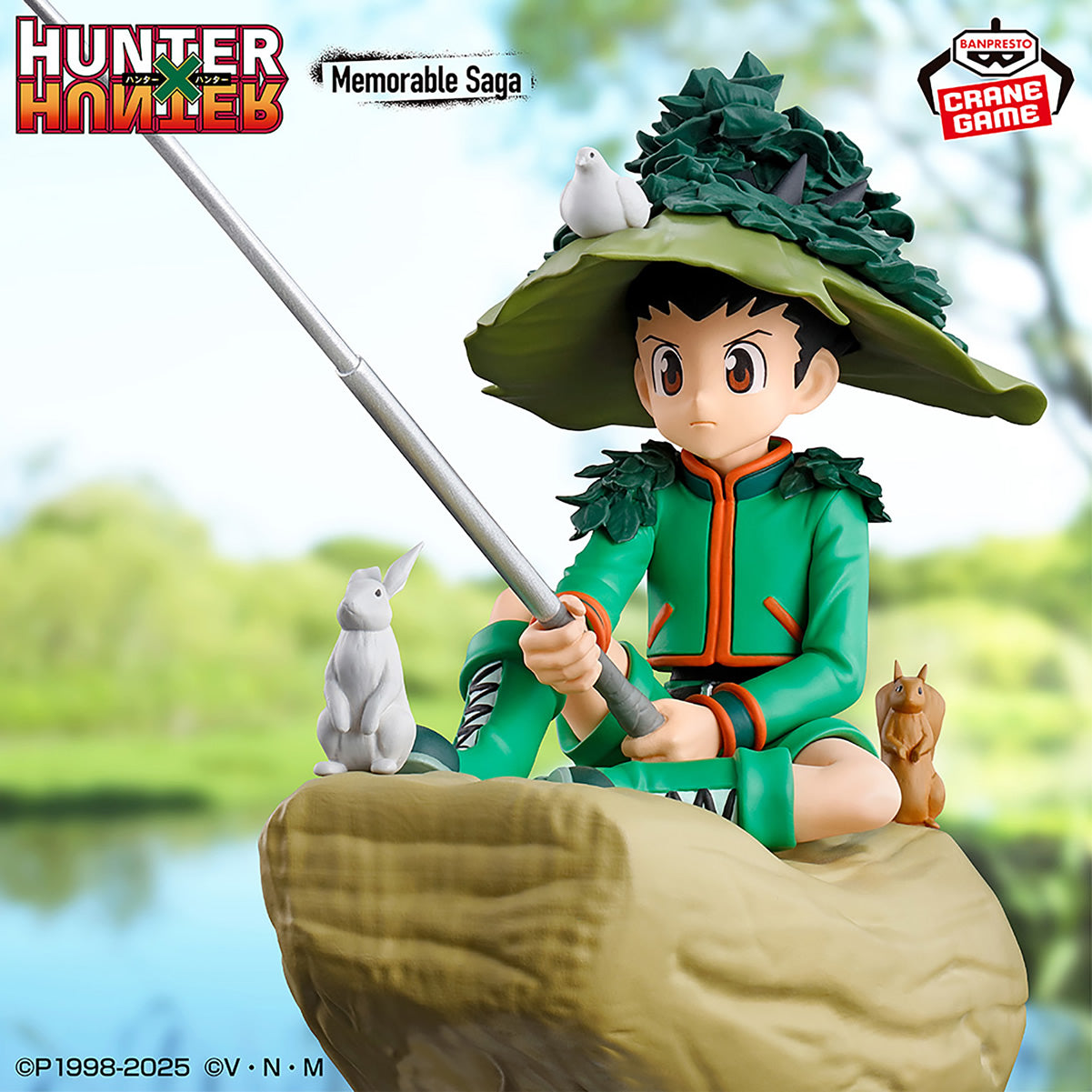 Gon Memorable Saga Special Hunter x Hunter Figure Banpresto Bandai