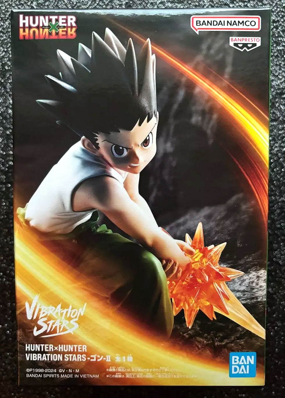 Gon II Vibration Stars Hunter x Hunter Figure Banpresto Bandai