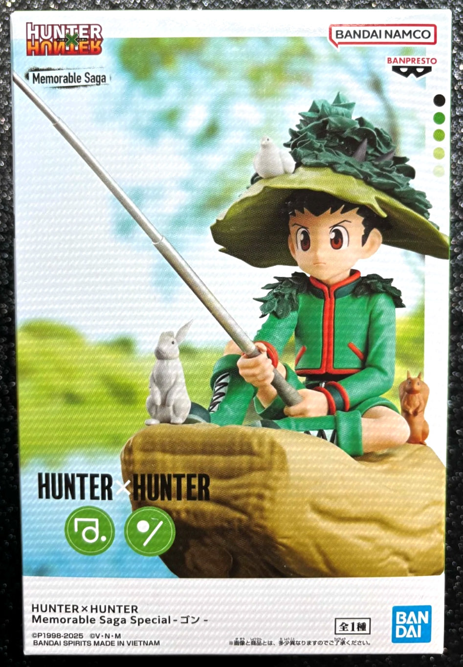 Gon Memorable Saga Special Hunter x Hunter Figure Banpresto Bandai