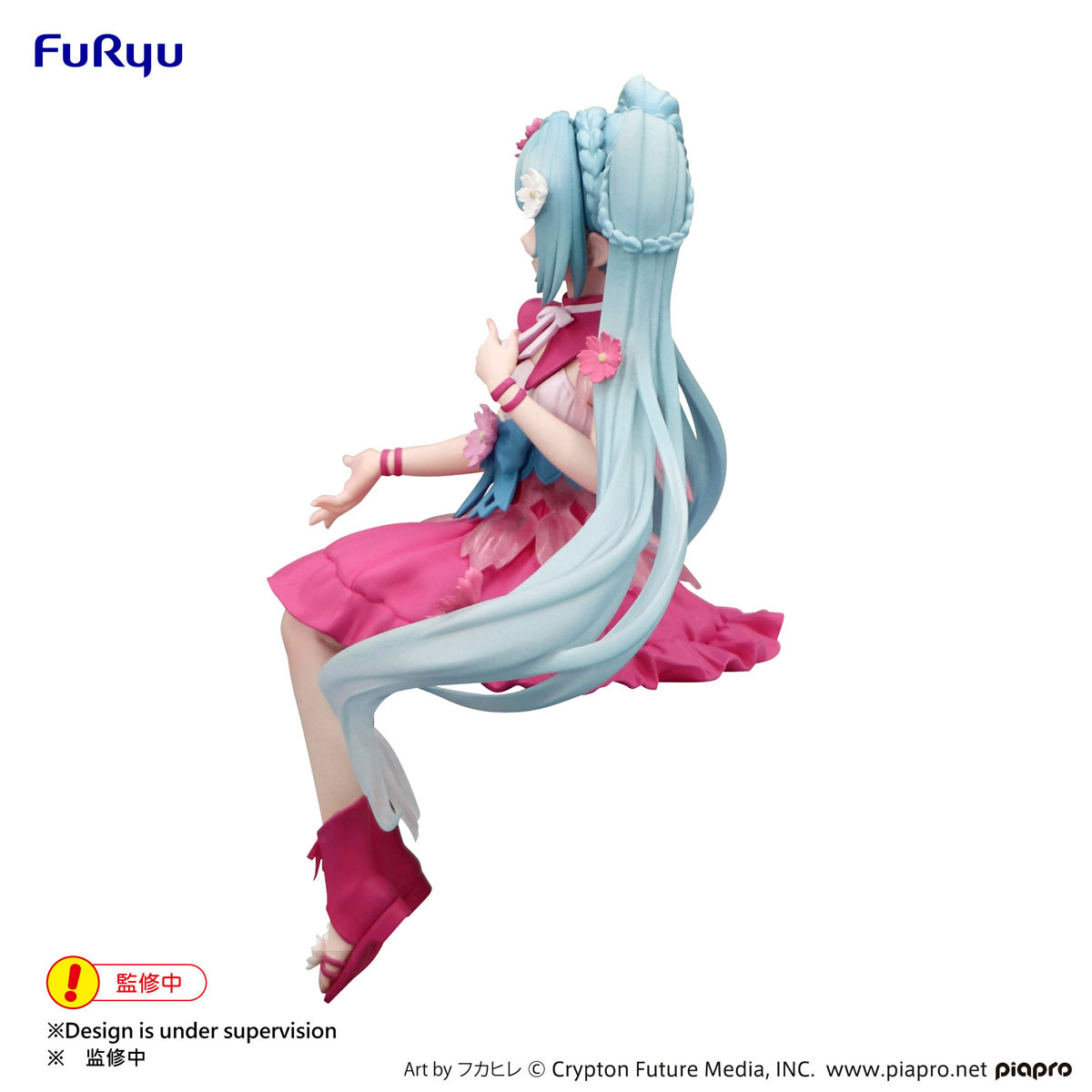 Hatsune Miku Flower Fairy Cosmos Noodle Stopper Vocaloid Figure FuRyu