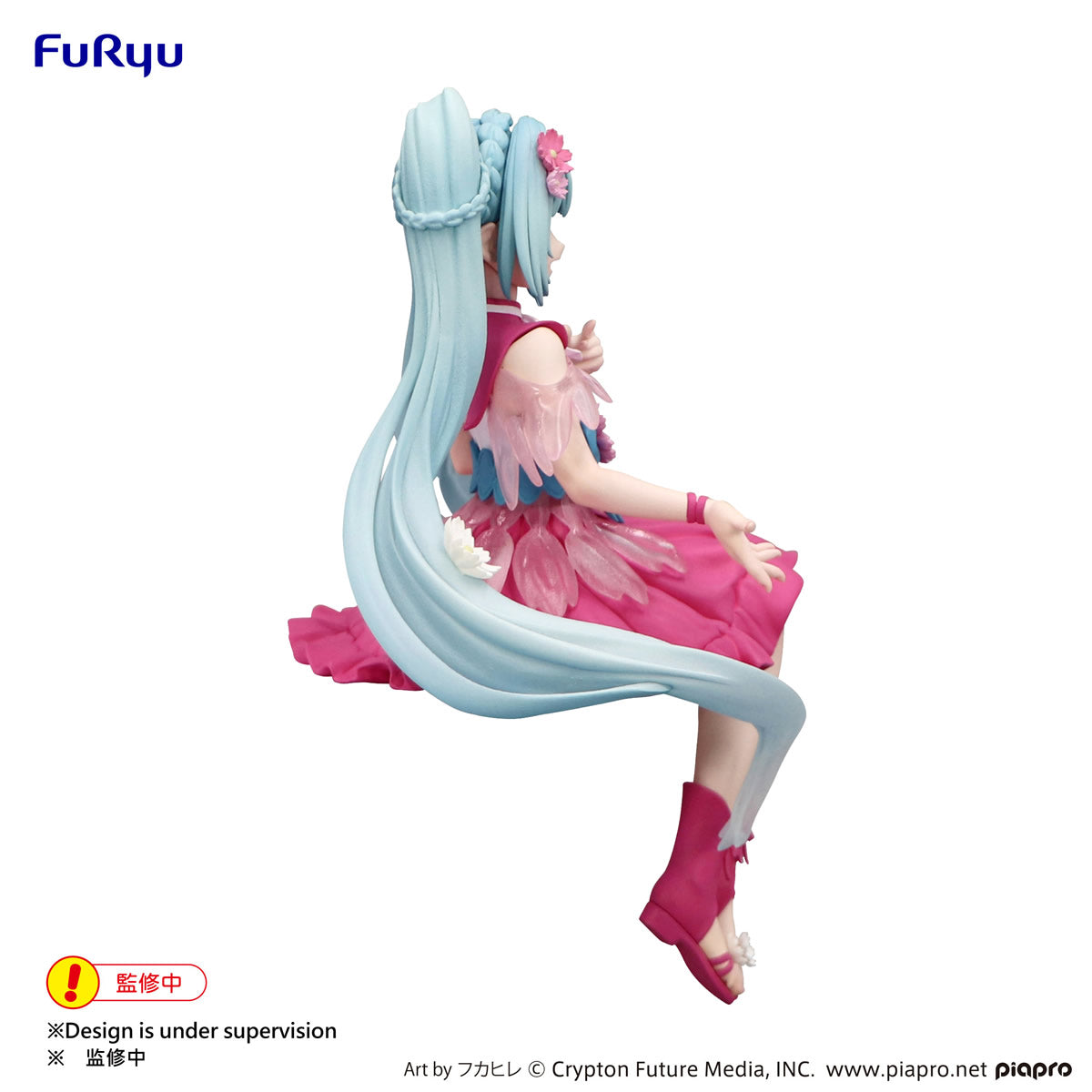 Hatsune Miku Flower Fairy Cosmos Noodle Stopper Vocaloid Figure FuRyu