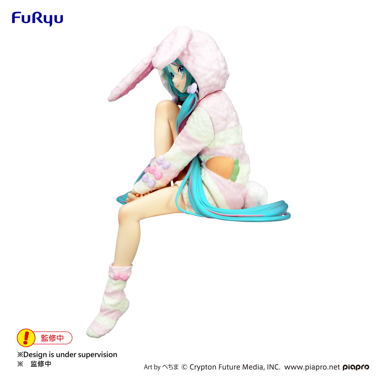 Hatsune Miku (Rabbit Ear Hood Pajama Ver.) Noodle Stopper Vocaloid Figure FuRyu