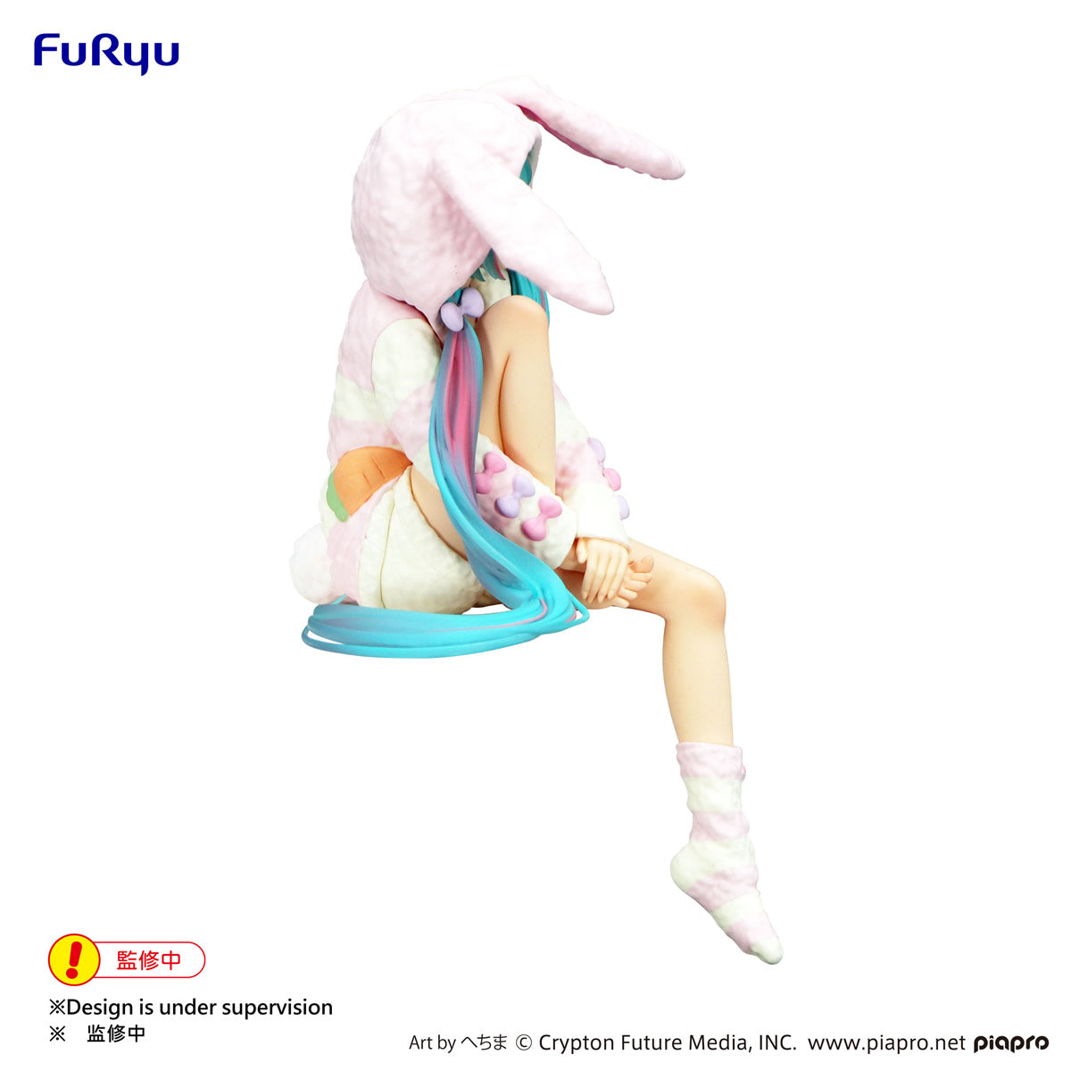 Hatsune Miku (Rabbit Ear Hood Pajama Ver.) Noodle Stopper Vocaloid Figure FuRyu
