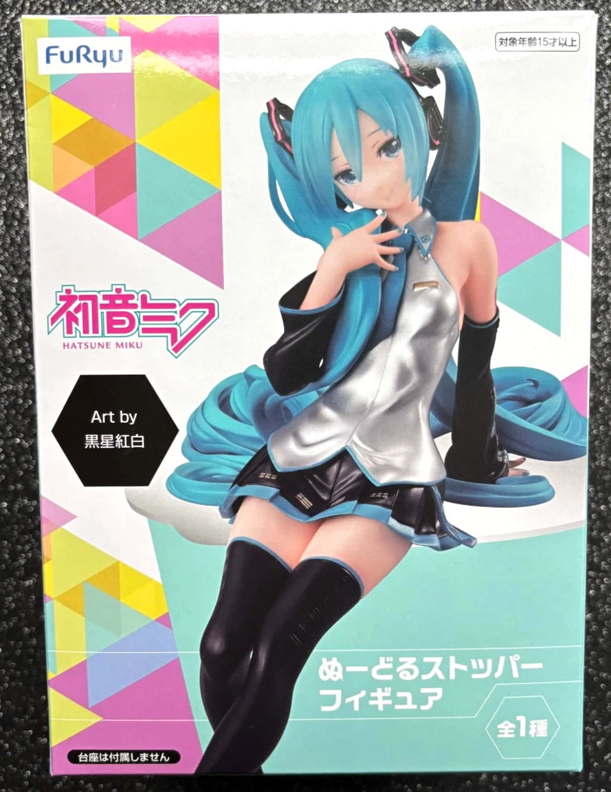 Hatsune Miku (Kuroboshi Kouhaku Ver.) Noodle Stopper Vocaloid Figure FuRyu
